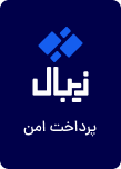 Zibal